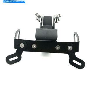 Rear Fender }nMT-09g[T[FJ-09 2015-2020pAe[^CfB[/tF_[G~l[^[Lbg Rear Tail Tidy/Fender Eliminator Kit For YAMAHA MT-09 Tracer FJ-09 2015-2020