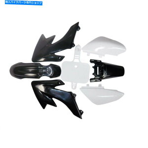 Rear Fender XR50 CRF50sbg̉̎]ԂCoolster SSR125̂߂7̍̔vX`bNtF_[Lbg 7PC BLACK WHITE PLASTIC FENDER KIT for XR50 CRF50 PIT DIRT BIKE COOLSTER SSR125