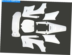 Rear Fender 110cc 125cc 150cc̃sbgSSR SSR Thumpstar̂߂̃zCgA|IIvX`bNtF_[{ White Apollo Orion Plastics Fender Body for 110cc 125cc 150cc Pit SSR thumpstar