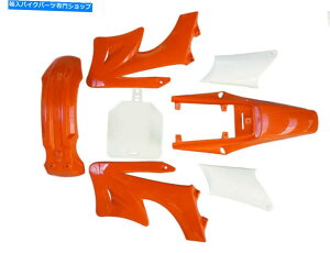Rear Fender Apollo Orion Plastics Kit 125cc 140cc 150cc̉̎]Atomik̂߂̃vX`bÑtF_[ Plastic Fender for Apollo Orion Plastics kit 125cc 140cc 150cc Dirt Bike Atomik