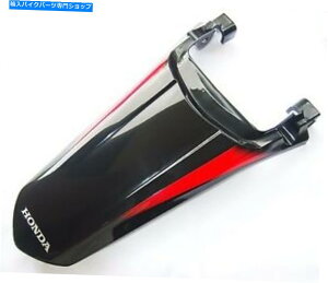 Rear Fender CRF250M / LFenderA}bhK[hubNbhfJ[2013-20z_OEoCDHL Express CRF250M/L FENDER REAR MUDGUARD BLACK RED DECAL 2013-20 HONDA OE by DHL EXPRESS
