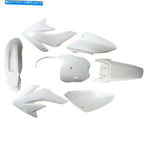 Rear Fender zCgCRF70vX`bNtF_[Lbgpz_XR70 110-160CCsbgoCNAg~N White CRF70 Plastic Fender Kit For Honda XR70 110-160CC Pit Dirt Bike Atomik