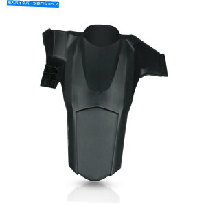 Rear Fender }nNMAX155 2017N2017N2017N2017N 1x New Motorcycle Rear Fender for yamaha nmax155 2016-2019 2017 2018