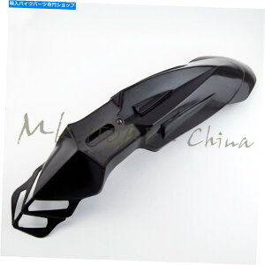 Rear Fender ABS�v���X�`�b�N���j�o�[�T���I�[�g�o�C�I�t���[�h�X�[�p�[���g�G�{�t�����g�t�F���_�[SX EXC ABS Plastic Universal Motorcycle off road Supermoto Evo Front Fenders For SX EXC�y���s�A���i�z