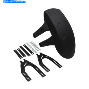 Rear Fender 90-150mm^Ĉ߂̃AtF_[}bhK[huPbgjo[T Rear Fender Mudguard Bracket Universal For 90-150mm Tires