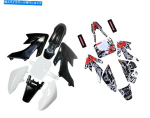 Rear Fender �u���b�N�v���X�`�b�N�t�F���_�[�L�b�g+�X�e�b�J�[�O���t�B�b�N�z���_CRF50 110cc SSR 125cc�s�b�g�o�C�N Black Plastic Fender kit + Sticker Graphic Honda CRF50 110cc SSR 125cc pit Bike�y���s�A���i�z