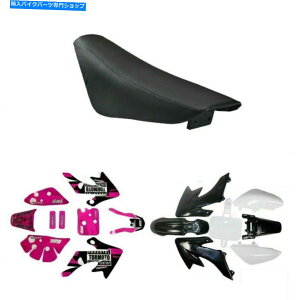 Rear Fender �v���X�`�b�N�t�F���_�[�L�b�g�O���t�B�b�N�X�X�e�b�J�[�V�[�gCRF50 125cc 90cc 110cc 125cc�s�b�g�o�C�N PLASTIC FENDER KIT GRAPHICS STICKER Seat CRF50 125cc 90cc 110cc 125cc PIT BIKE�y���s�A���i�z