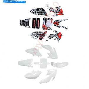 Rear Fender CRF50 110 125CC�s�b�g�o�C�NSSR�p�z���C�g�v���X�`�b�N�t�F���_�[+�X�e�b�J�[�O���t�B�b�N�L�b�g White Plastics Fender + Sticker Graphic Kit for CRF50 110 125cc Pit Bike SSR�y���s�A���i�z