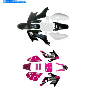 Rear Fender CRF50 110CC SSR 125CC�s�b�g�o�C�N�p���v���X�`�b�N�t�F���_�[�L�b�g+�X�e�b�J�[�O���t�B�b�N Black Plastic Fender kit + Sticker Graphic for CRF50 110cc SSR 125cc pit Bike�y���s�A���i�z