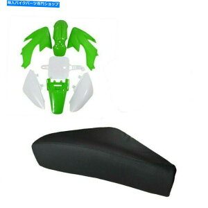 Rear Fender CRF50 Coolster SSR 110cc 125cc 90ccsbg]ԗpO[vX`bNtF_[Lbg+V[g Green Plastic Fender Kit + Seat for CRF50 Coolster SSR 110cc 125cc 90cc Pit BIKE