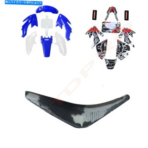 Rear Fender CRF50�̂��߂̐��v���X�`�b�N�̃t�F���_�[�O���t�B�b�N�L�b�g+�V�[�g125 110cc SDG�s�b�g�o�C�N Blue Plastics Fender Graphics Kit + Seat for CRF50 Taotao 125 110cc SDG Pit Bike�y���s�A���i�z