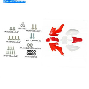 Rear Fender �z���_CRF50 110CC 125CC�̂��߂̐Ԃ��v���X�`�b�N�t�F���_�[+���t���{���g115cc Dirt Bike Atomik Red Plastic Fender + Mounting Bolts for Honda crf50 110cc 125cc Dirt bike Atomik�y���s�A���i�z