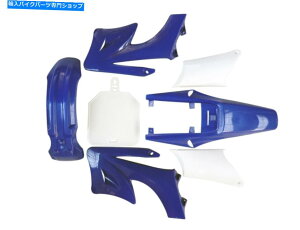 Rear Fender 125cc 140cc 150cĉ߂̃u[A|IIvX`bNtF_[150cc̉ꎩ]Thumpstar Blue Apollo Orion Plastic Fender for 125cc 140cc 150cc Dirt Bike Thumpstar