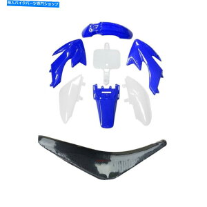 Rear Fender Honda 50F CRF 50 SDG 107 110 125pu[CRF50vX`bNtF_[LbgW /V[g Blue CRF50 Plastic Fender Kit W/ Seat for HONDA 50F CRF 50 SDG SSR 107 110 125