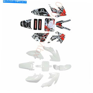 Rear Fender vX`bNtF_[tFAOLbg+fJ[XebJ[CRF50 XR50 SSR 107 110 SDGsbgoCN Plastics Fender Fairing kit + Decal Sticker CRF50 XR50 SSR 107 110 SDG Pit Bike