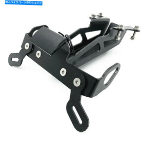 Rear Fender }nMT-09g[T[FJ-09 2015-2020pAe[^CfB[/tF_[G~l[^[Lbg Rear Tail Tidy/Fender Eliminator Kit For YAMAHA MT-09 Tracer FJ-09 2015-2020