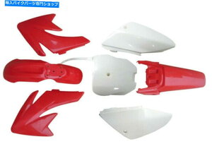 Rear Fender z_CRF 70sbg/ꎩ]ԐԃzCĝ߂̃{fB[NvX`bNtF_[Lbg Body Work Plastics Fender Kit For Honda CRF 70 Pit/Dirt Bike Red White