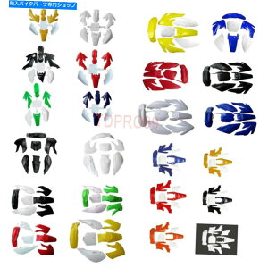 Rear Fender Dirt Pit Bike Plastics Fairings Fender FR CRF50 CRF70 KLX110 KLX65 TTR110�A�|�� Dirt Pit Bike Plastics Fairings Fender fr CRF50 CRF70 KLX110 KLX65 TTR110 Apollo�y���s�A���i�z