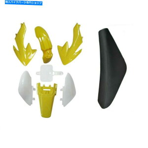 Rear Fender CRF50 XR50 Coolster SDG SSR 110 125 Pit Dirt Bike�p�v���X�`�b�N�L�b�g�t�F���_�[+�V�[�g Plastics kit Fender + Seat for CRF50 XR50 COOLSTER SDG SSR 110 125 PIT DIRT BIKE