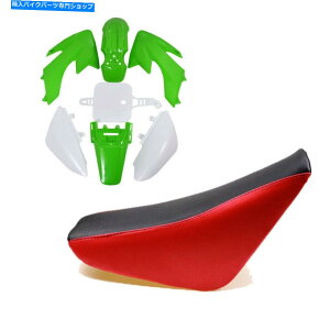 Rear Fender �O���[���v���X�`�b�N�t�F���_�[�t�F�A�����O�L�b�gW /�V�[�g�A�g�~�b�NCRF50 125 110 SSR Dirt Pit Bike Green Plastic Fender Fairing kit w/ Seat Atomik CRF50 125 110 SSR Dirt Pit bike�y���s�A���i�z
