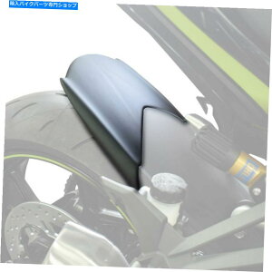 Rear Fender Husqvarna Svartpilen 701(19+)リアハーガー拡張079115 Husqvarna Svartpilen 701 (19+) Rear Hugger Extension 079115