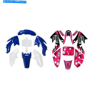 Rear Fender Atomik CRF50 XR50 Coolster SDG SSR 110 125 Dirt Bikê߂̃vX`bNtF_[XebJ[ Plastic Fender Sticker for Atomik CRF50 XR50 COOLSTER SDG SSR 110 125 DIRT BIKE