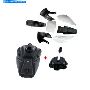 Rear Fender KLX 110 KX65 DRZ 110 150CC 250pubNvX`bNtF_[tFC_[tFAO+R^NLbv Black Plastic Fender Fairing + Fuel Tank Cap for KLX 110 KX65 DRZ 110 150cc 250