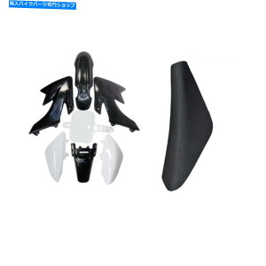 Rear Fender �z���_CRF50 110 125cc SSR SDG 70 Dirt Pit Bike�̂��߂̍����v���X�`�b�N�t�F���_�[�L�b�g�V�[�g Black Plastic Fender Kit Seat for HONDA CRF50 110 125CC SSR SDG 70 Dirt PIT BIKE�y���s�A���i�z