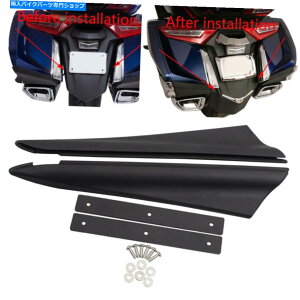 Rear Fender z_S[hEBOcA[DCTGAobO2018̂߂̃ubNo[AtF_[LtB[ Black Rubber Rear Fender Broaden Filler For Honda Gold Wing Tour DCT Airbag 2018