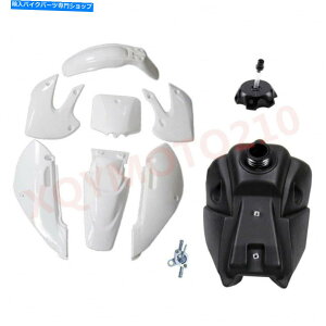 Rear Fender KLX110 KX65sbgoCN_[g140CC 150̂߂̔tF_[̃vX`bNLbg̃V[g̔R^N WHITE FENDER Plastic KIT SEAT FUEL TANK for KLX110 KX65 pit bike Dirt 140cc 150