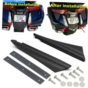 Rear Fender z_S[hEBOGL1800 18AbvyAubNI[goCAtF_[tB[Xgbv For Honda Goldwing GL1800 18-up Pair Black Motorcycle Rear Fender Filler Strips