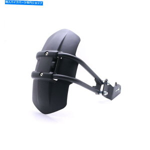 Rear Fender �z���_NC700 NC750X NC750D GW250�̂��߂̃I�[�g�o�C��փt�F���_�[Mudguard Guard Motorcycle Rear Wheel Fender Mudguard Guard For Honda NC700 NC750X NC750D GW250�y���s�A���i�z