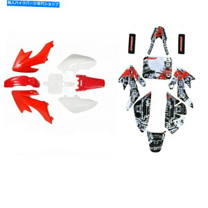Rear Fender �z���_CRF50 110cc 125cc SSR SDG Dirt Bike�̂��߂̐Ԃ��v���X�`�b�N�t�F���_�[�X�e�b�J�[�f�J�[�� Red Plastic Fender Sticker Decal for Honda crf50 110cc 125cc SSR SDG Dirt bike�y���s�A���i�z