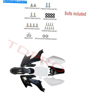 Rear Fender CRF50 XR50 SSR 110CC 125CC SDG BAJA DR49�s�b�g�o�C�NDHZ�p�v���X�`�b�N�t�F���_�[�L�b�g Plastics Fender Kit For CRF50 XR50 SSR 110cc 125cc SDG Baja DR49 Pit Bike DHZ�y���s�A���i�z