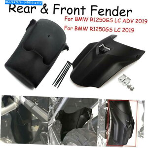 Rear Fender BMW R1250GS ADV LCtgAtF_[GNXe_Mudguard Guard^CnK For BMW R1250GS ADV LC Front & Rear Fender Extender Mudguard Guard Tire Hugger