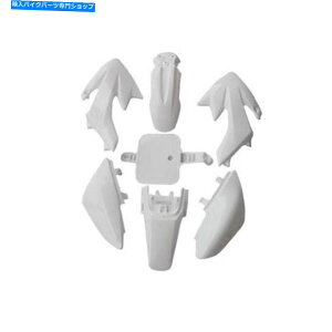 Rear Fender zCgtF_[vX`bNtFAOLbgXR50 CRF50 110CC 125CC SSR SDGsbgoCN White Fender Plastic Fairing KIT XR50 CRF50 110cc 125cc SSR SDG PIT BIKE
