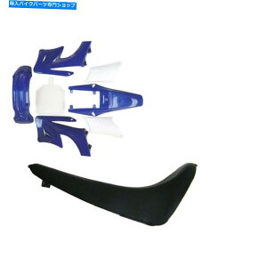 Rear Fender �u���[�A�|���I���I���v���X�`�b�N�t�F���_�[���t�H�[���V�[�g125cc 150 160cc�o�C�N�_�[�g�s�b�g Blue Apollo Orion Plastic Fender & Foam Seat 125cc 150 160cc Bike Dirt pit�y���s�A���i�z