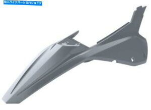 Rear Fender TChplt|X|bgAtF_[Nardo Grey Beta 250 RR / 300 RR / 350 RR Polisport Rear Fender with Side Panels Nardo Gray Beta 250 RR/300 RR/350 RR