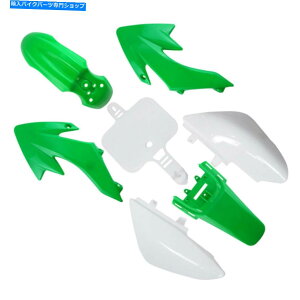 Rear Fender Atomik CRF50 XR50 Coolster SDG SSR Baja Pit Dirt Bikê߂̗΂̃vX`bNtF_[ Green Plastic Fender for Atomik CRF50 XR50 COOLSTER SDG SSR Baja PIT DIRT BIKE