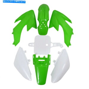 Rear Fender CRF50 XR50 SDG SSR 107 110CC 125sbgoCNpO[vX`bNtFAOtF_[Lbg Green Plastic Fairing Fender Kit for CRF50 XR50 SDG SSR 107 110cc 125 PIT BIKE