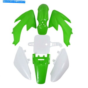 Rear Fender z_CRF50 SDG SSR 50CC 110C 125CC Dirt Pit BikepvX`bNLbgtF_[ PLASTICS KIT FENDER for HONDA CRF50 SDG SSR 50cc 110c 125cc Dirt Pit Bike