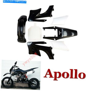 Rear Fender 7�s�[�X�t�F�A�����O�v���X�`�b�N�t�F���_�[�{�f�B�J�o�[F�A�|���I���I���A�g�~�b�N�_�[�g�o�C�N110-150cc 7pcs Fairing Plastic Fender Body Cover F Apollo Orion Atomik Dirt Bike 110-150cc�y���s�A���i