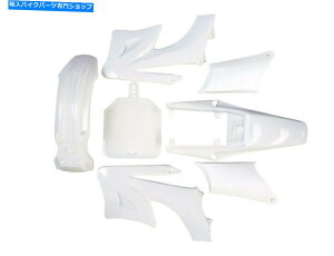 Rear Fender A|oCNvX`bÑvX`bNtF_[LbgtFAO125cc 150cc 160ccꎩ] Apollo Motorbike Plastic Plastic Fender kit Fairing 125cc 150cc 160cc Dirt Bike