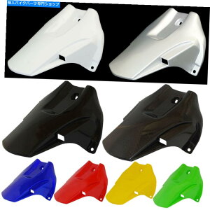 Rear Fender 2004N2007N̊Ԃ̃AzC[^C̃nK̃tF_[}bhK[hz_CBR 1000 RRω Rear Wheel Tire Hugger Fender Mudguard For 2004-2007 HONDA CBR 1000 RR Fireblade