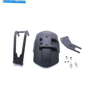 Rear Fender Z650 800̂߂̃I[goCփtF_[}bhK[hXvbVK[h}bhtbv Motorcycle Rear Wheel Fender Mudguard Splash Guard Mudflap For Kawasaki Z650 800
