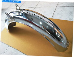 Rear Fender ���AS100 A100 A90 A80 A50 AS50 AC50���A�t�F���_�[���i��[SA719] SUZUKI AS100 A100 A90 A80 A50 AS50 AC50 REAR FENDER HIGH QUALITY [sa719]�y���s�A���i�z