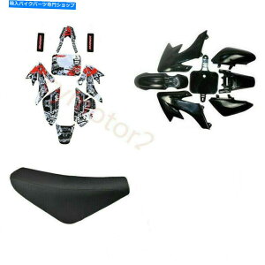 Rear Fender CRF50 XR 50 CRF50 125 SSR SDG 107�s�b�g�o�C�N�̂��߂̍����v���X�`�b�N�t�F���_�[�V�[�g�X�e�b�J�[ BLACK PLASTIC FENDER SEAT STICKER FOR CRF50 XR 50 CRF50 125 SSR SDG 107 PIT BIKE�y���s�A���i�z