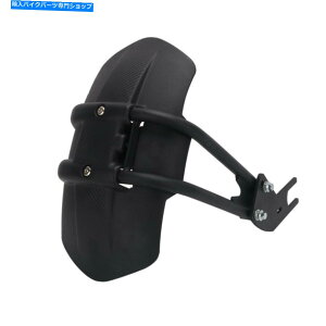 Rear Fender CBR650 MT09 Z650 Z800̃I[goCAtF_[ Motorcycle Black Rear Fender For CBR650 MT09 Z650 Z800