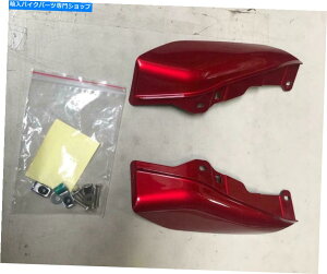 Rear Fender OSD Advanblack׈ȐԂ̌~bht[̋CΌq̓n[[̂߂̃q[gV[h OS&D Advanblack Wicked Red Gloss Mid-Frame Air Deflectors heat shield For Harley