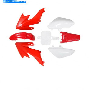 Rear Fender z_XR50 CRF50 SDR SDG 107 110 125sbgoCNp{fBvX`bNLbg BODY PLASTIC KIT FOR HONDA XR50 CRF50 SSR SDG 107 110 125 PIT BIKE